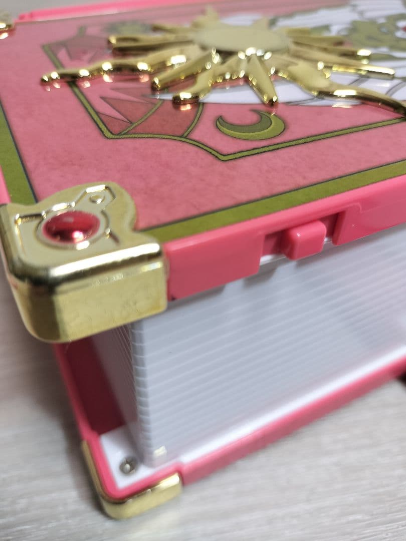 【中古】タカラトミー カードキャプターさくら さくらカードブック