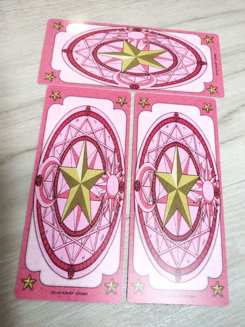 【中古】タカラトミー カードキャプターさくら さくらカードブック