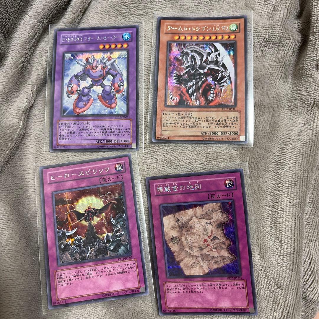 遊戯王　アカデミーデュエルディスク　特典カード4枚付き　十代編　万丈目編