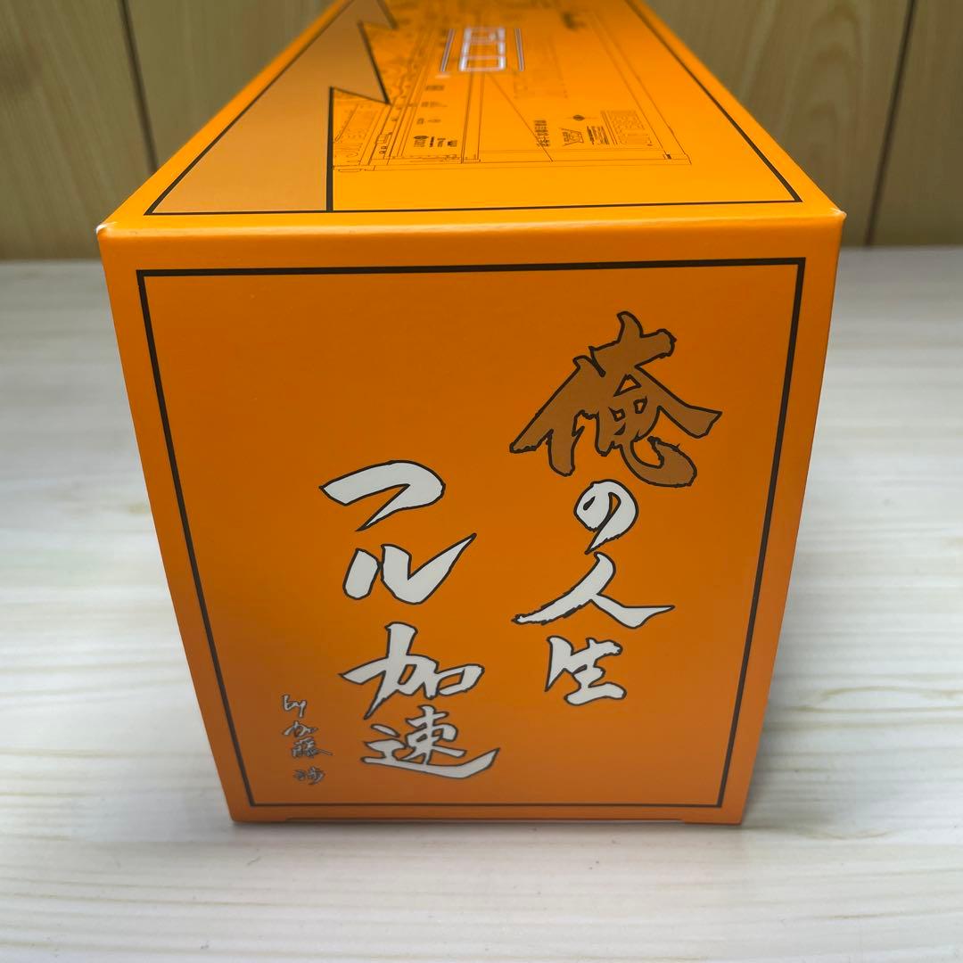 リバティーウォーク　LB-TRUCKS 1/64