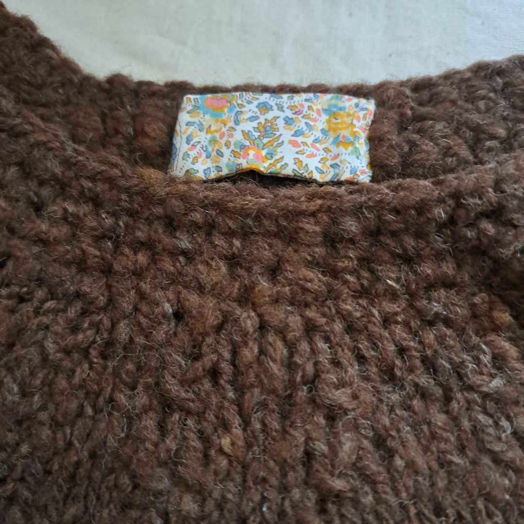 獣医学部　ベスト　半袖　手つむぎ　手編み　北里大学　ハンドメイド　毛糸　羊毛