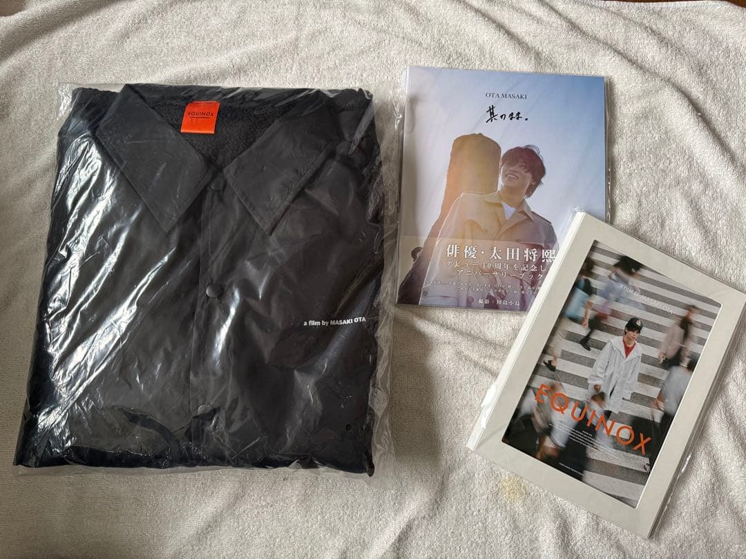 【太田将熙】アニバーサリーブック　カレンダー　コーチジャケット　まとめ