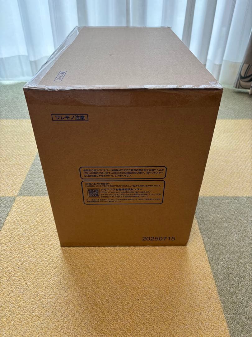 ONE PIECE POP MAXIMUM 白ひげ海賊団　1番隊隊長不死鳥マルコ