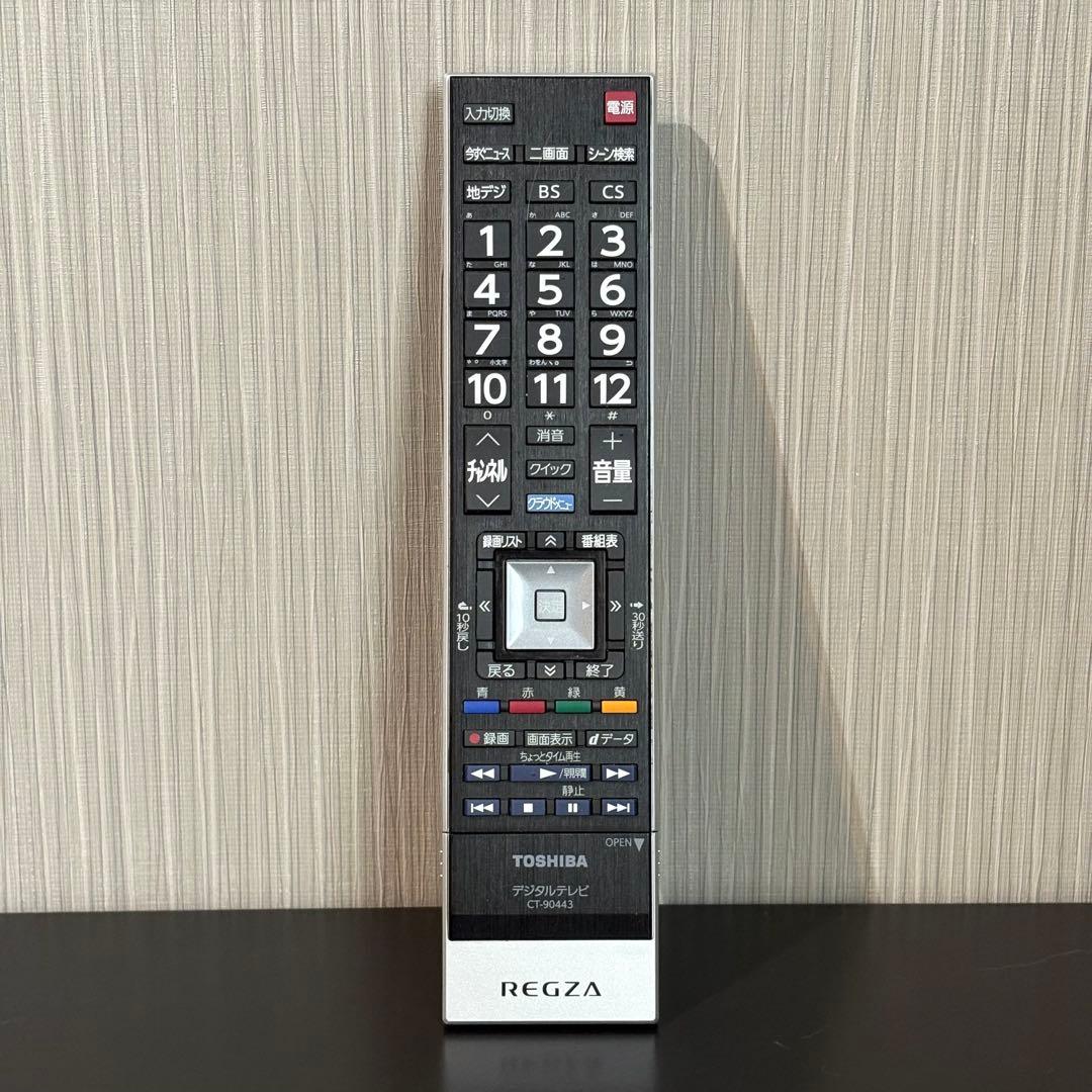 TOSHIBA REGZA 42J8 液晶カラーテレビ42インチ