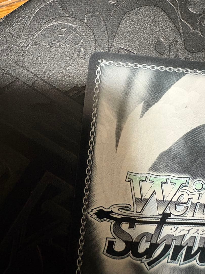 ヴァイスシュヴァルツ　想いを束ねて　マリア　ssp 虹サイン