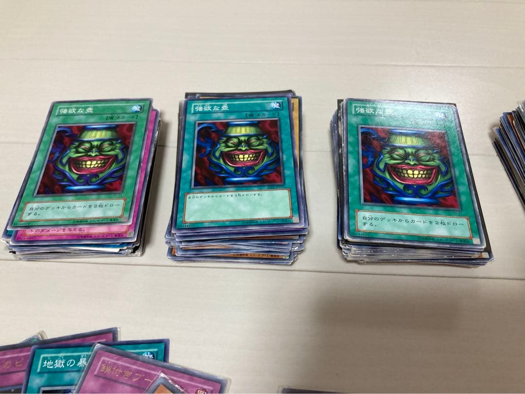 遊戯王カード　まとめ売り　初期2期大量　引退