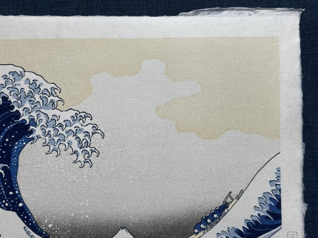 希少！富嶽三十六景 葛飾北斎 「神奈川沖浪裏」