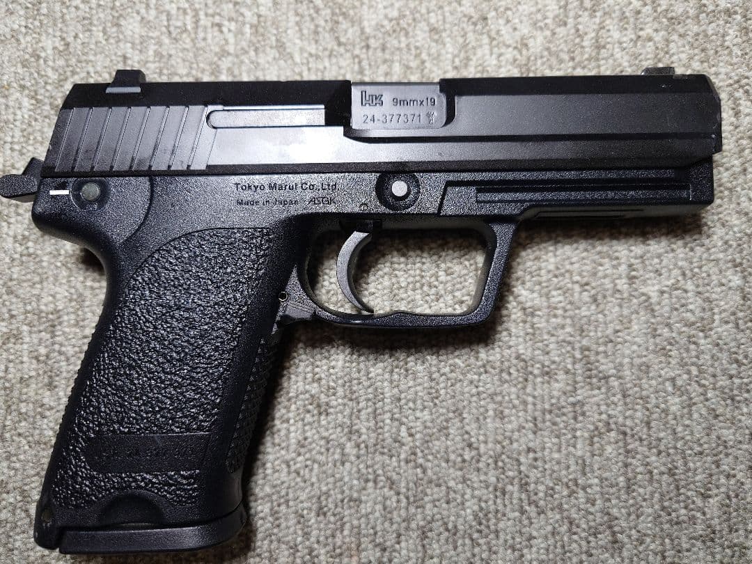 東京マルイ　ガスブローバック　ハンドガン　本体　h&k USP フルサイズ
