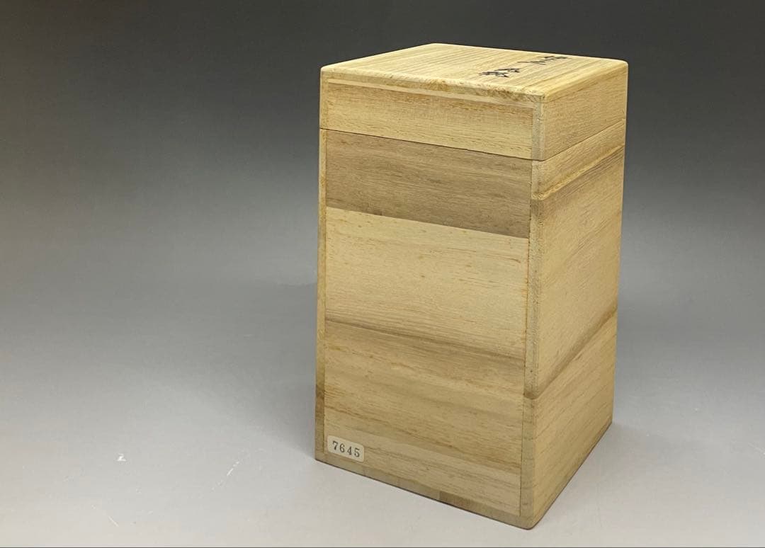 人間国宝　十四代　酒井田柿右衛門　濁手　梅鳥文　花瓶　共箱　栞　Y6466