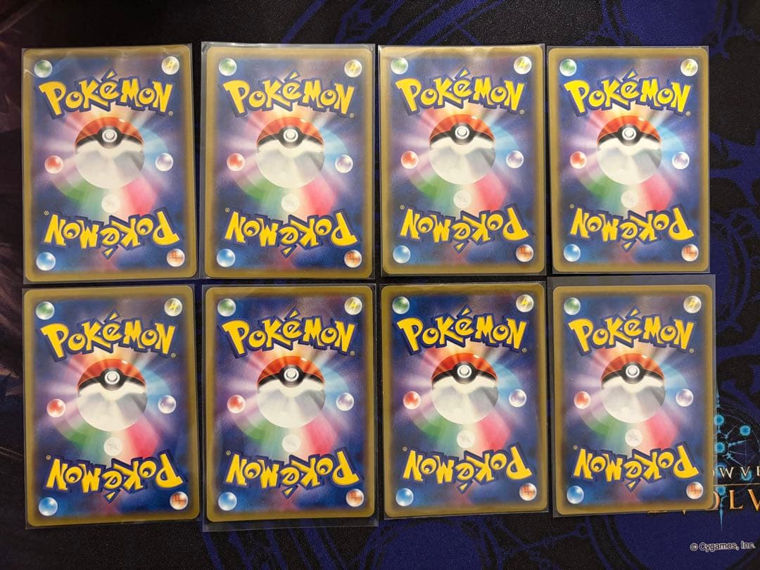 ポケモンカード GX セット