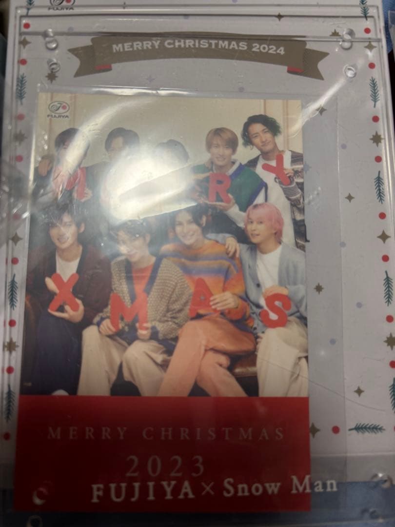 し*す様 て*ん様 2023年2024年2025年クリスマスデザイン　不二家　S