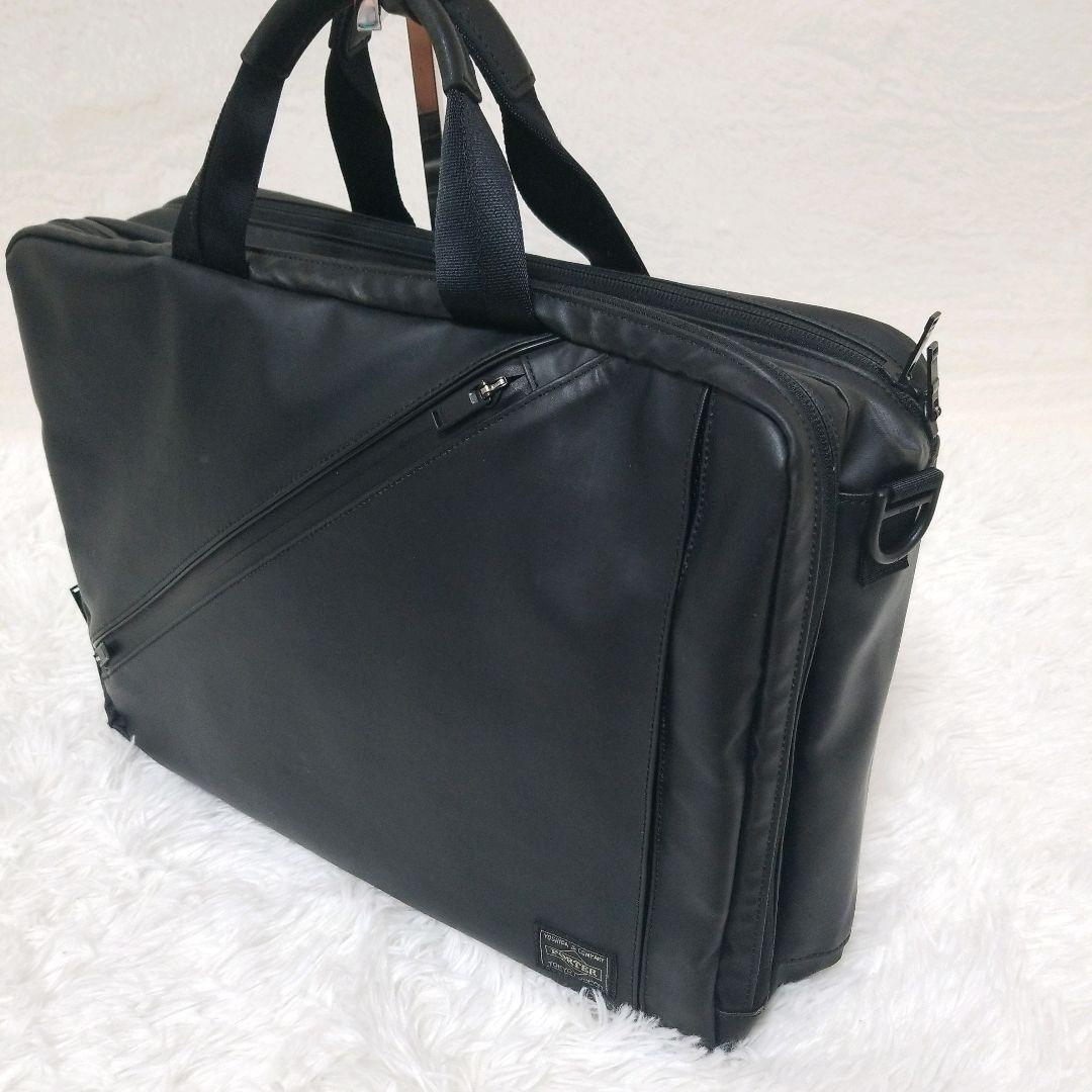 ポーター　PORTER　クラウド　メンズ　3WAY　ビジネスバッグ　バックパック