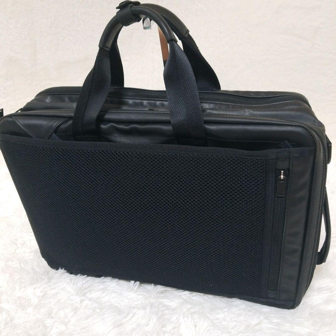 ポーター　PORTER　クラウド　メンズ　3WAY　ビジネスバッグ　バックパック