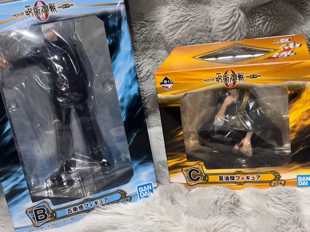 呪術廻戦 五条悟/夏油傑フィギュア 一番くじB賞C賞