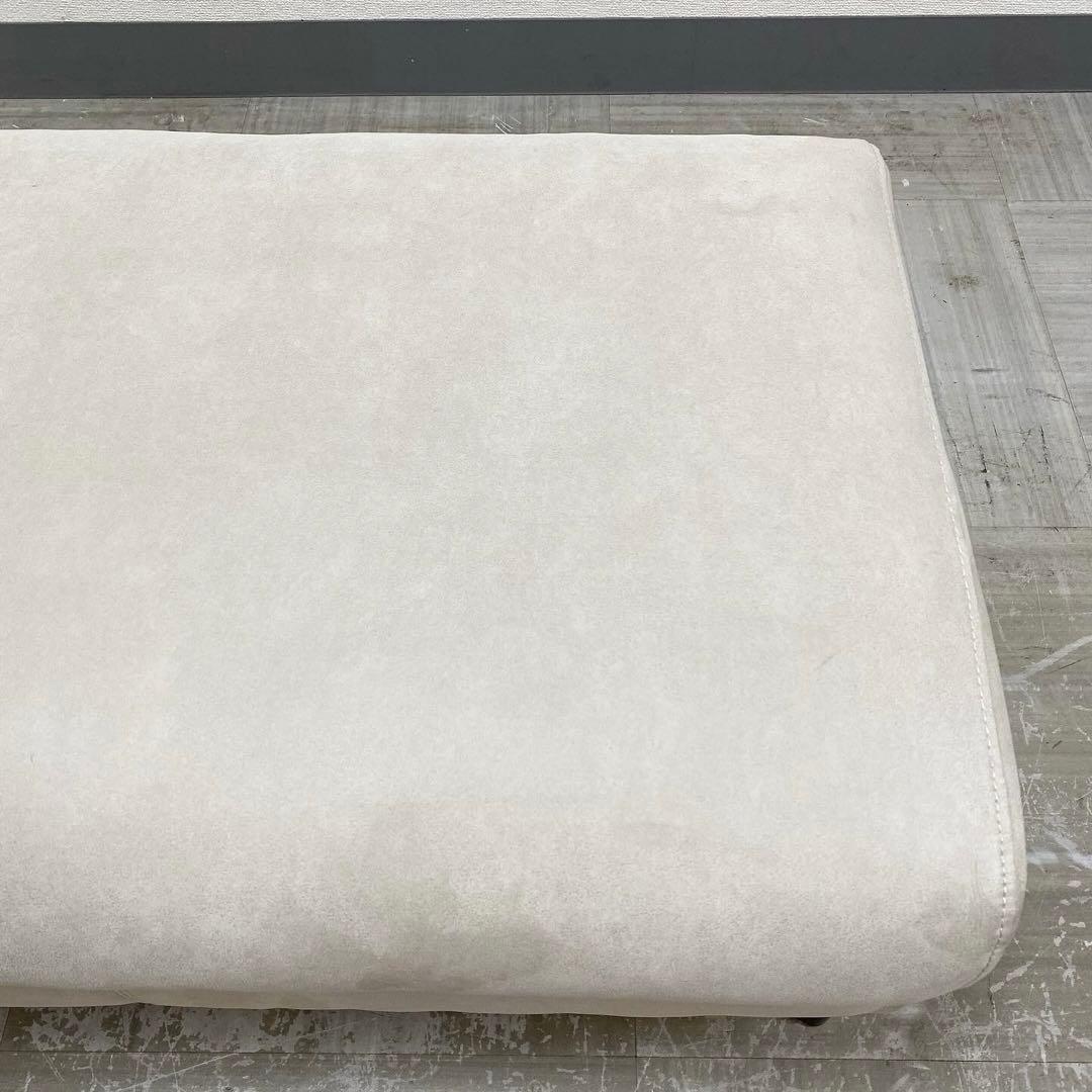 展示アウトレット品 RELAXFORM グラシエーロ オットマン スツール