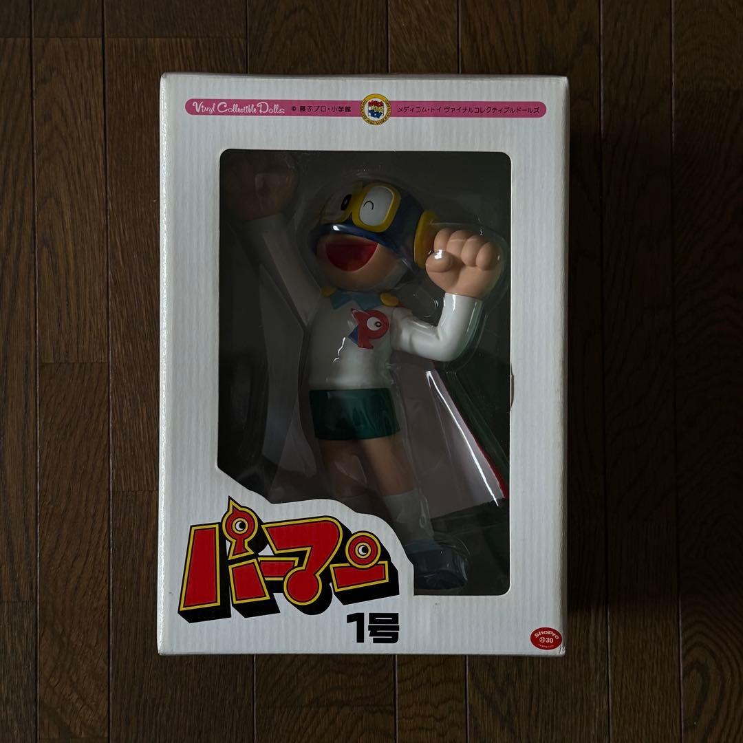 【美品】メディコムトイ パーマン1号 フィギュア
