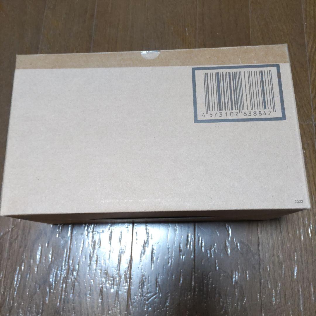 フィギュアーツスーパーサイヤ人ブロリーコミコン未開封