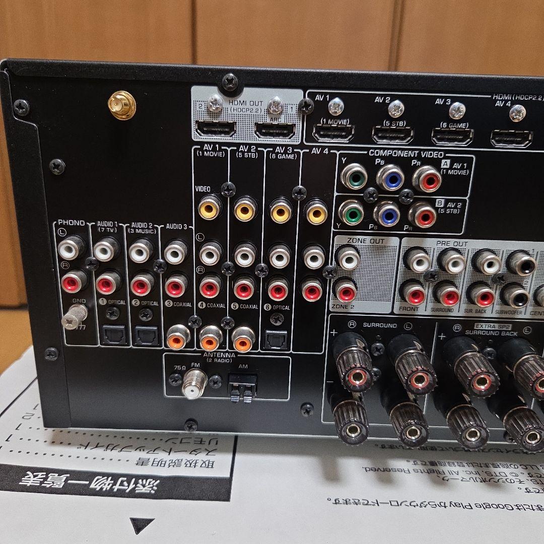 YAMAHA AVENTAGE RX-A1080 AVレシーバー