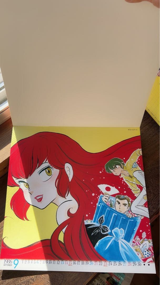 【貴重】高橋留美子 るーみっく わーるど オリジナル原画カレンダー1986年