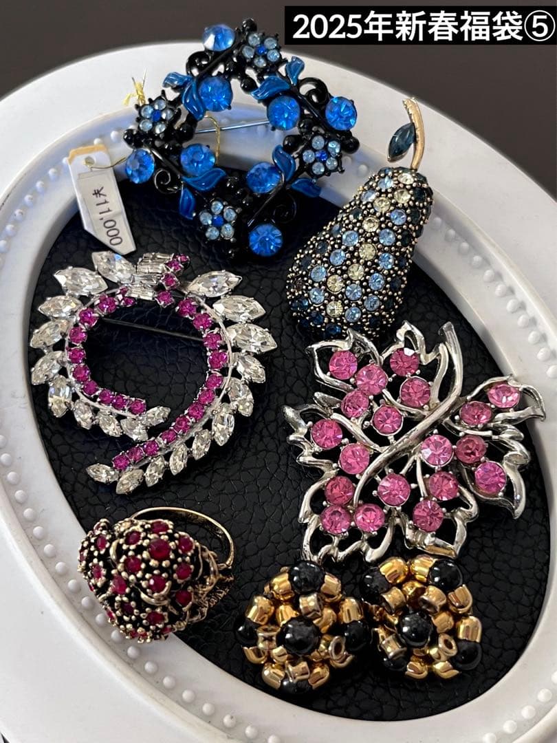 2025年新春福セット⑤