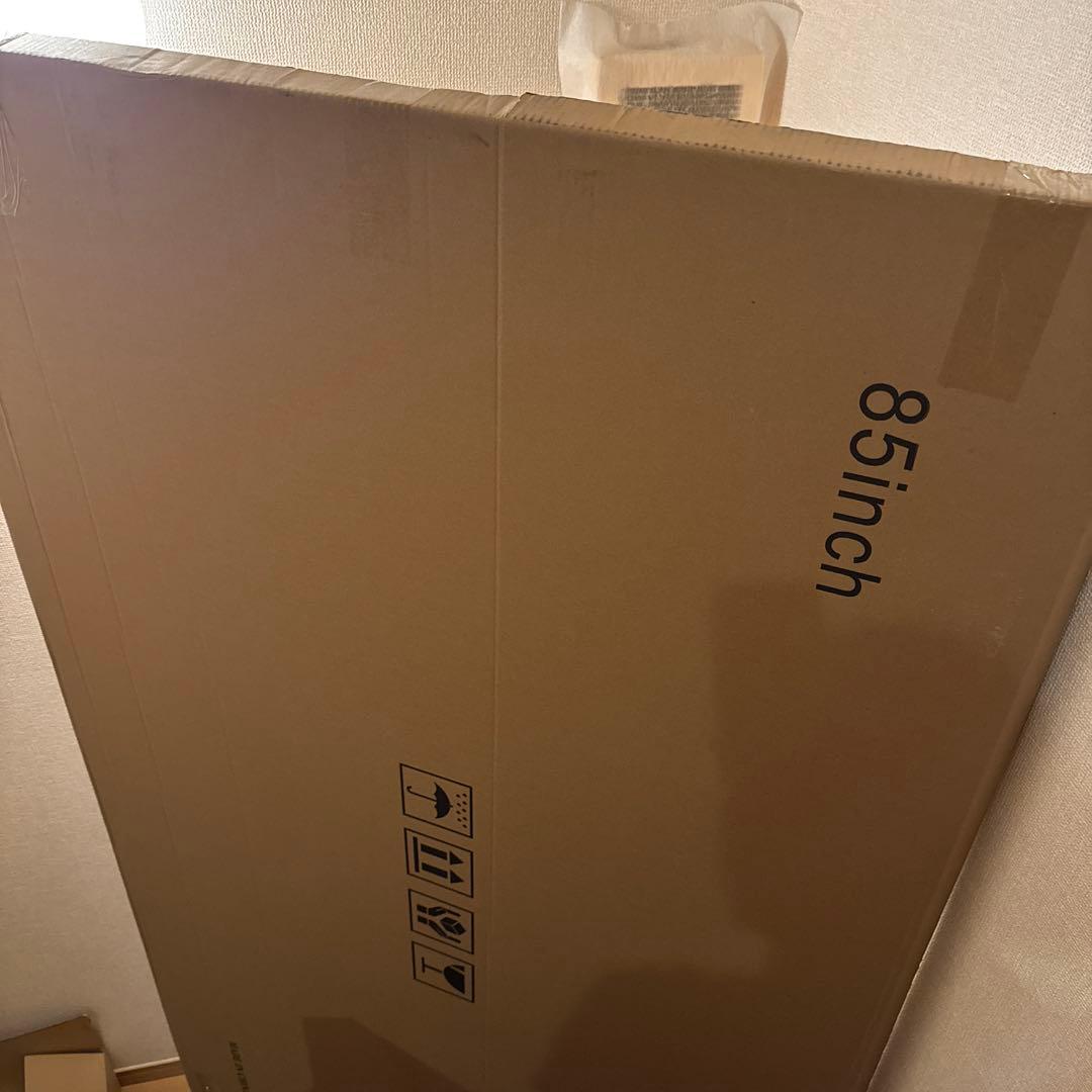 テレビ保護パネル 85インチ テレビカバー アクリル 液晶TV保護パネル TV保