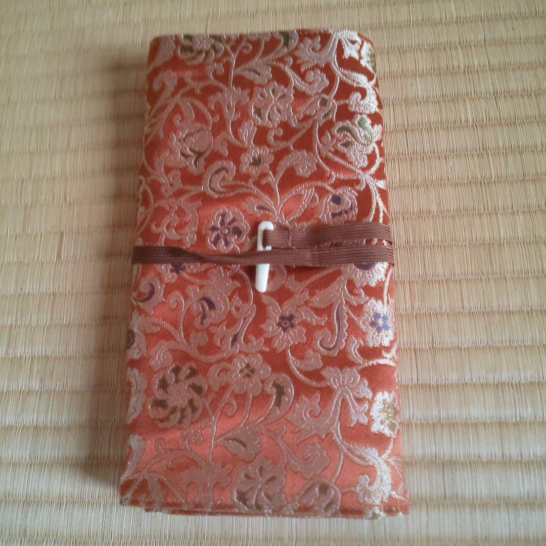 A 242           川島織物・菓子楊枝入れ  ( 新品未使用品 )