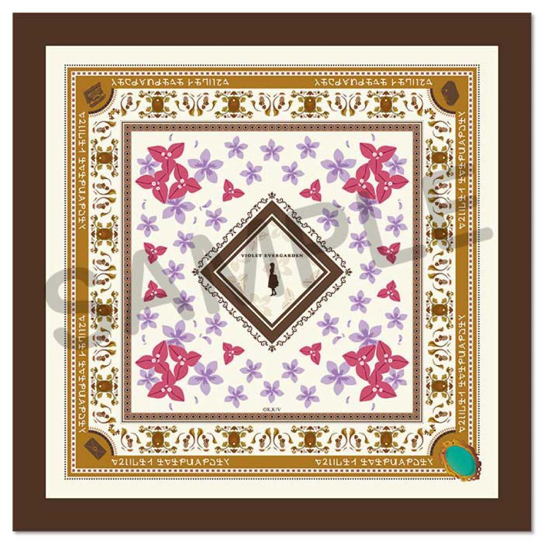 最終価格　ヴァイオレット・エヴァーガーデン グッズセット