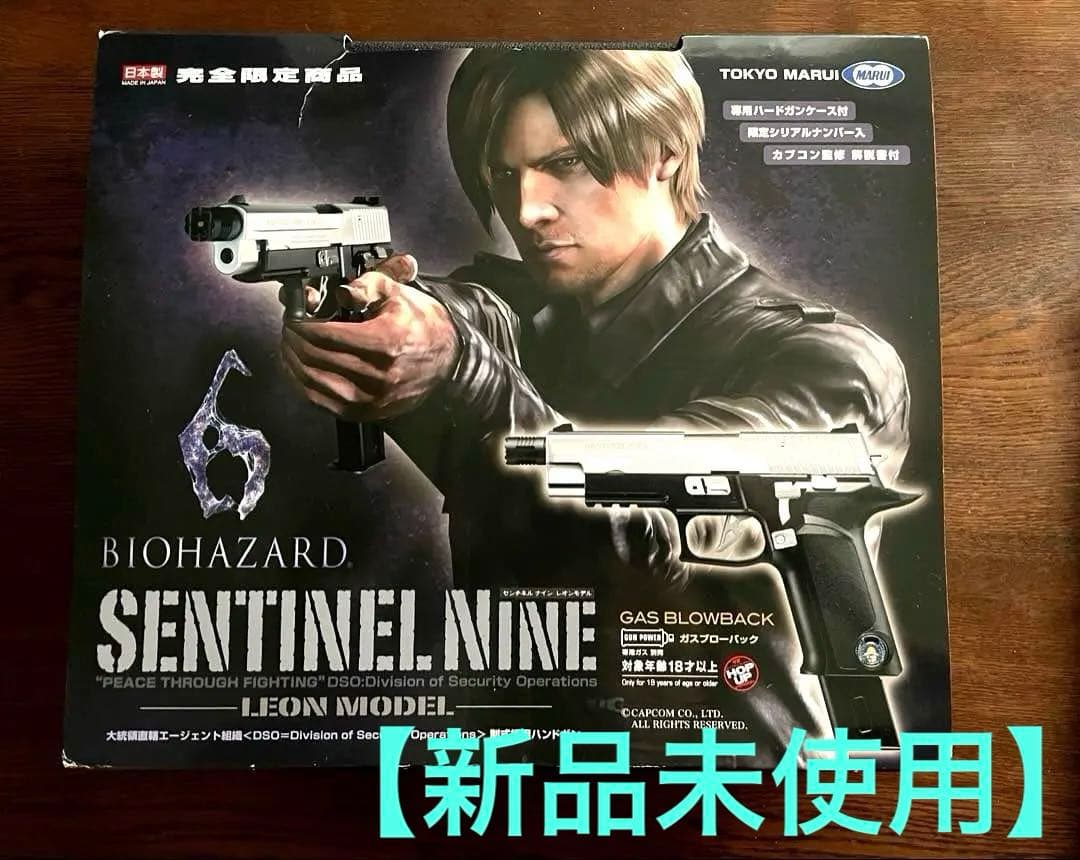 【新品未使用】バイオハザード センチネルミニ レオンモデル