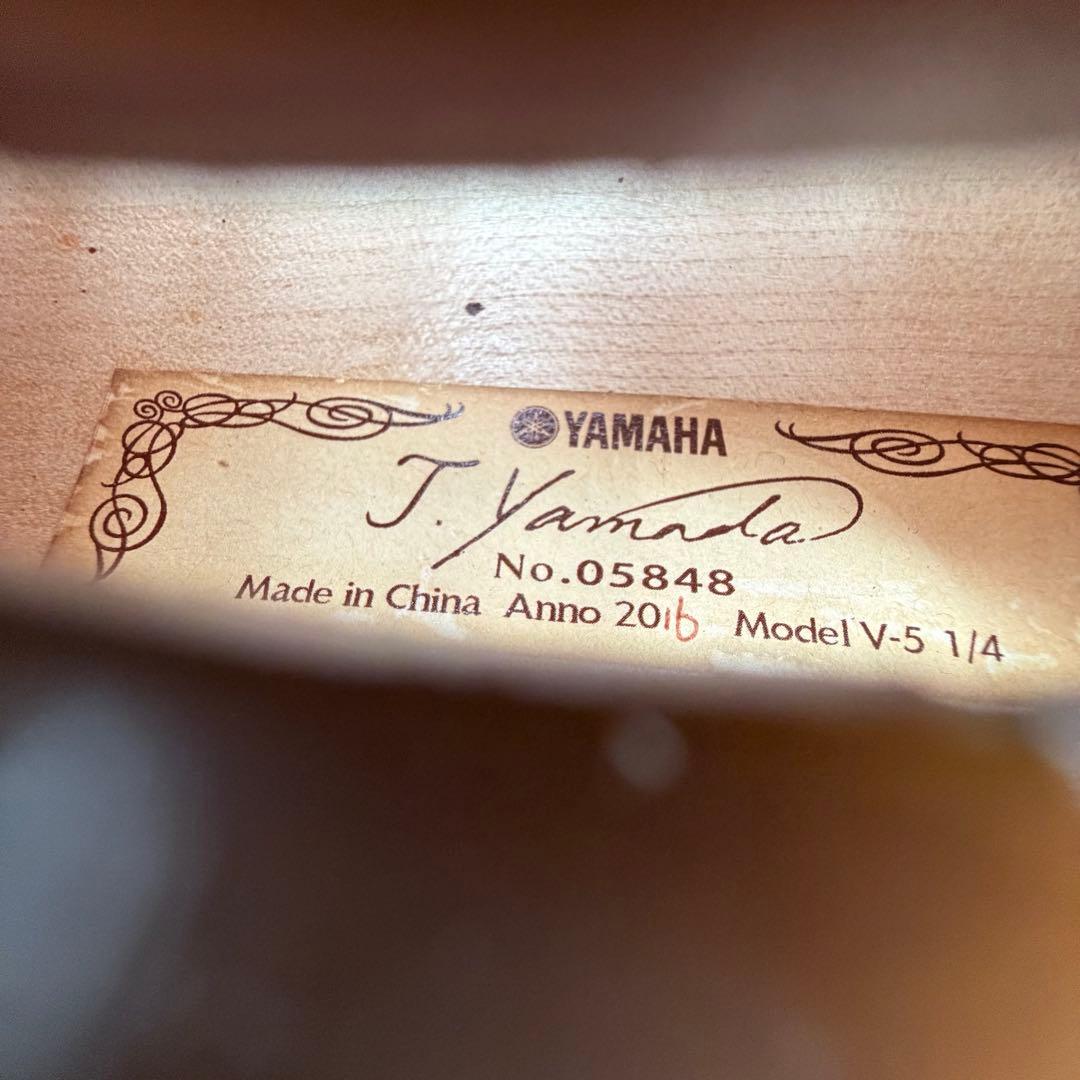 YAMAHA V-5 1/4 バイオリン セミハードケース付き　2016年製