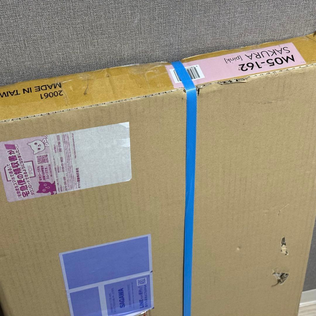 ナカムラ 24～45V型対応 WALL テレビスタンド anataIRO