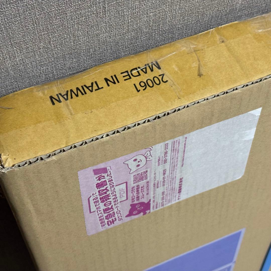 ナカムラ 24～45V型対応 WALL テレビスタンド anataIRO