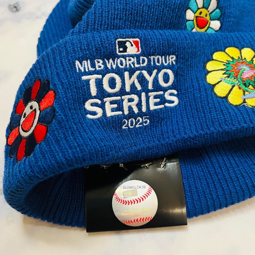 村上隆 MLBワールドツアー 東京シリーズ 2025 シカゴカブス ビーニー ④