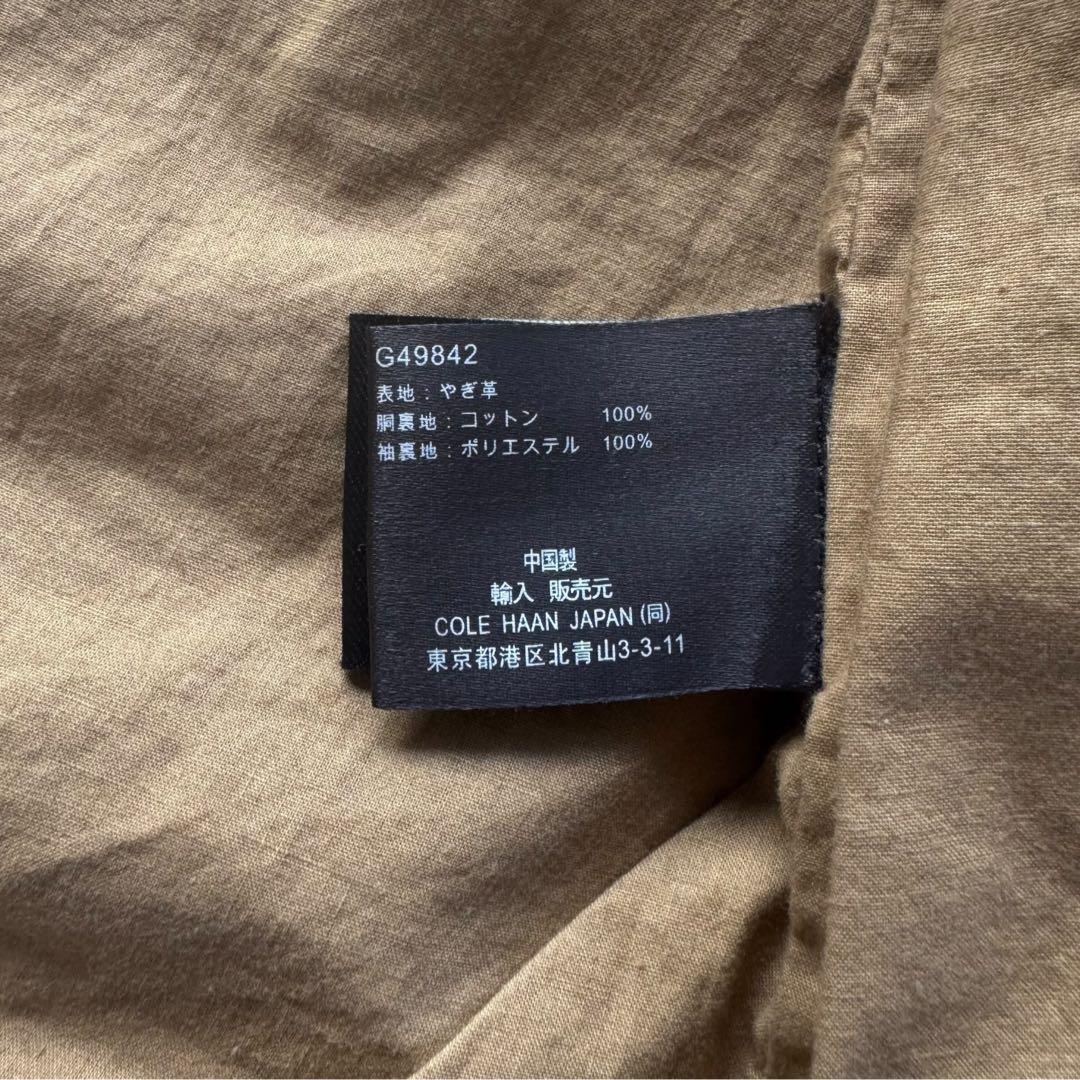 COLE HAAN コールハーン　ゴートスキン M ブラウン　ライダースY2K