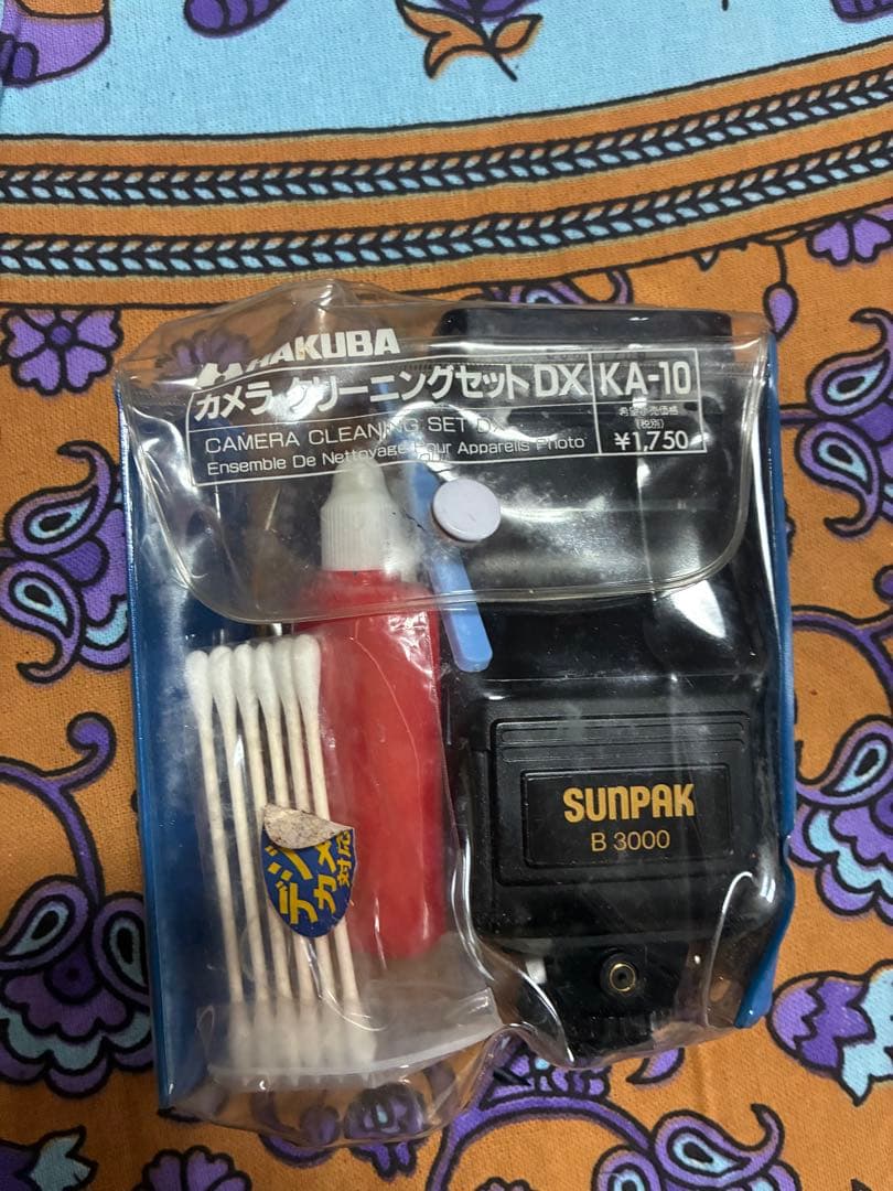 Nikon フィルム一眼レフカメラ「Nikon FM10」レンズ付き