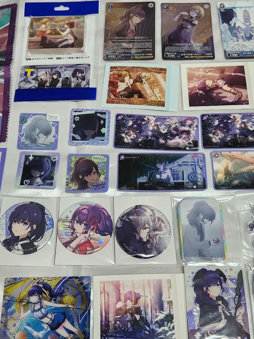 ★プロセカ　ニーゴ　朝比奈まふゆ　まとめ売り　サイン