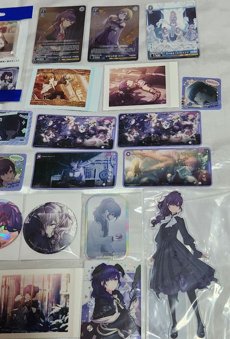 ★プロセカ　ニーゴ　朝比奈まふゆ　まとめ売り　サイン