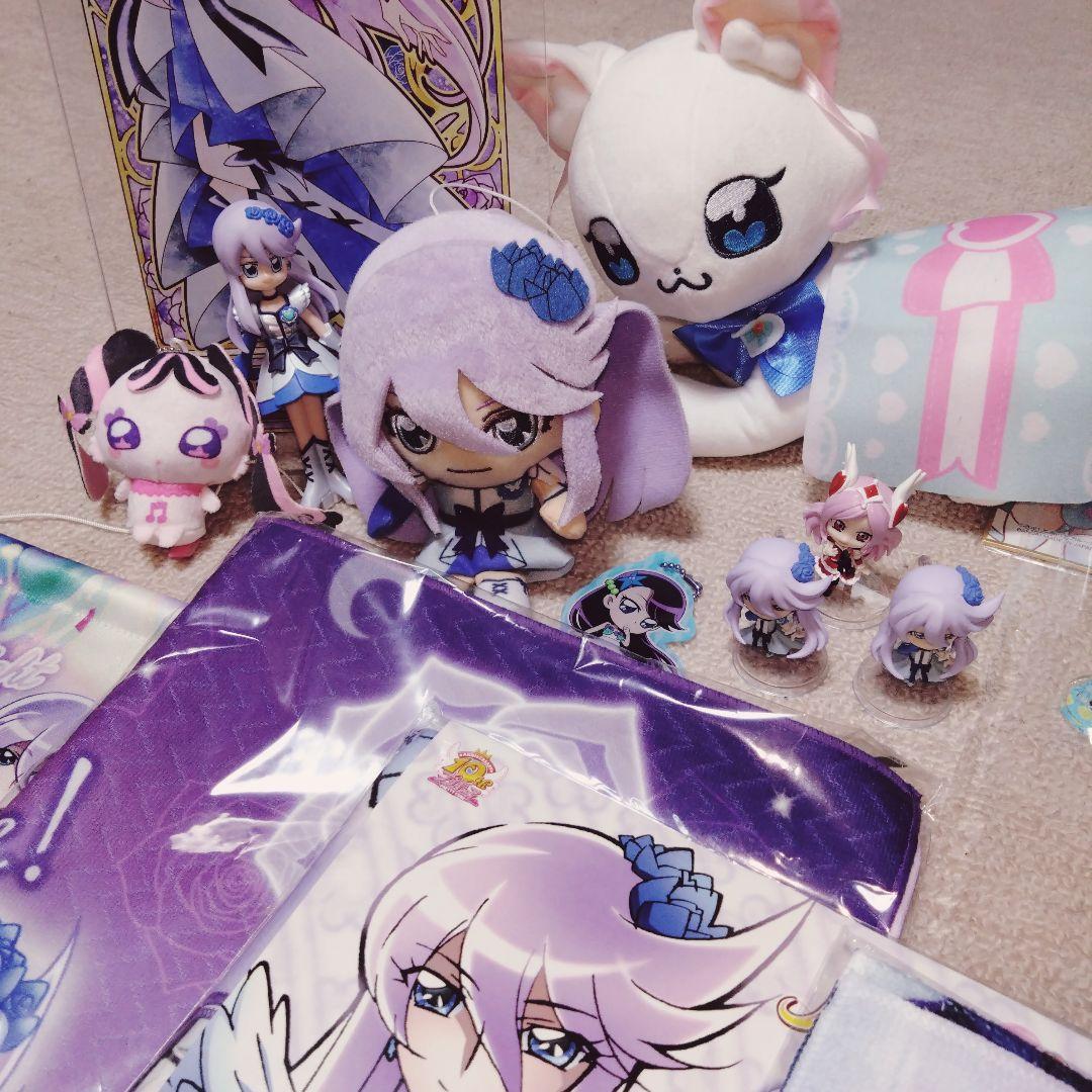 プリキュア グッズ まとめ売り