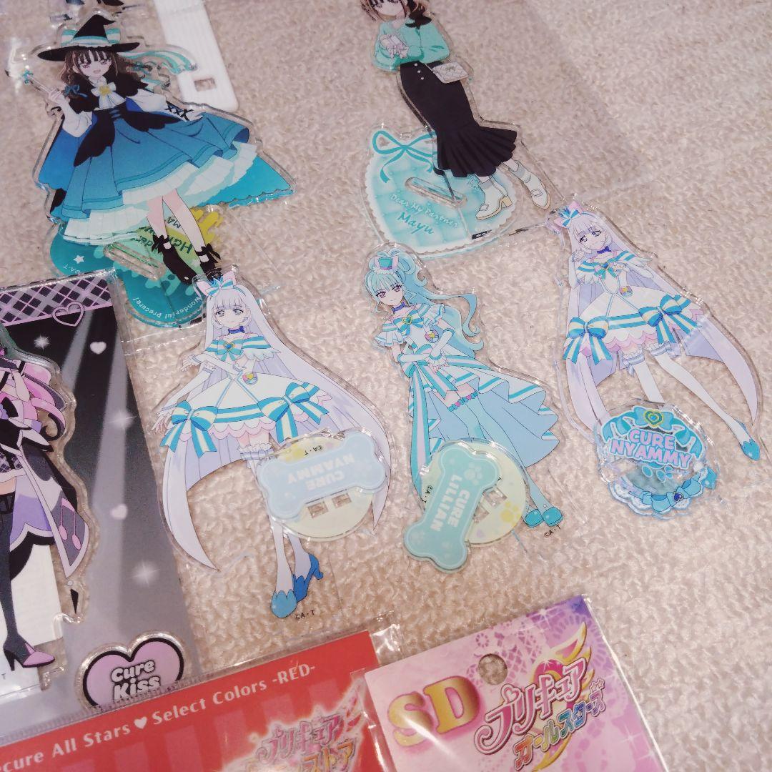 プリキュア グッズ まとめ売り