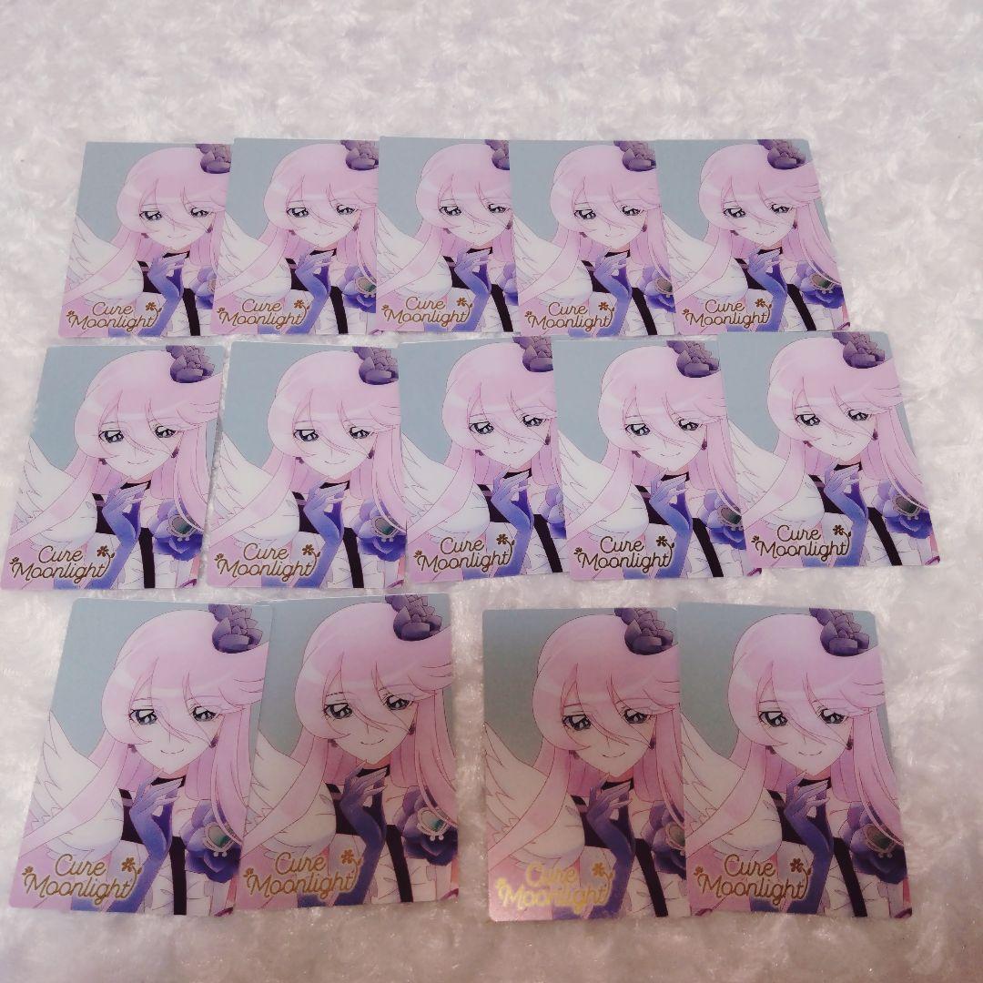 プリキュア グッズ まとめ売り