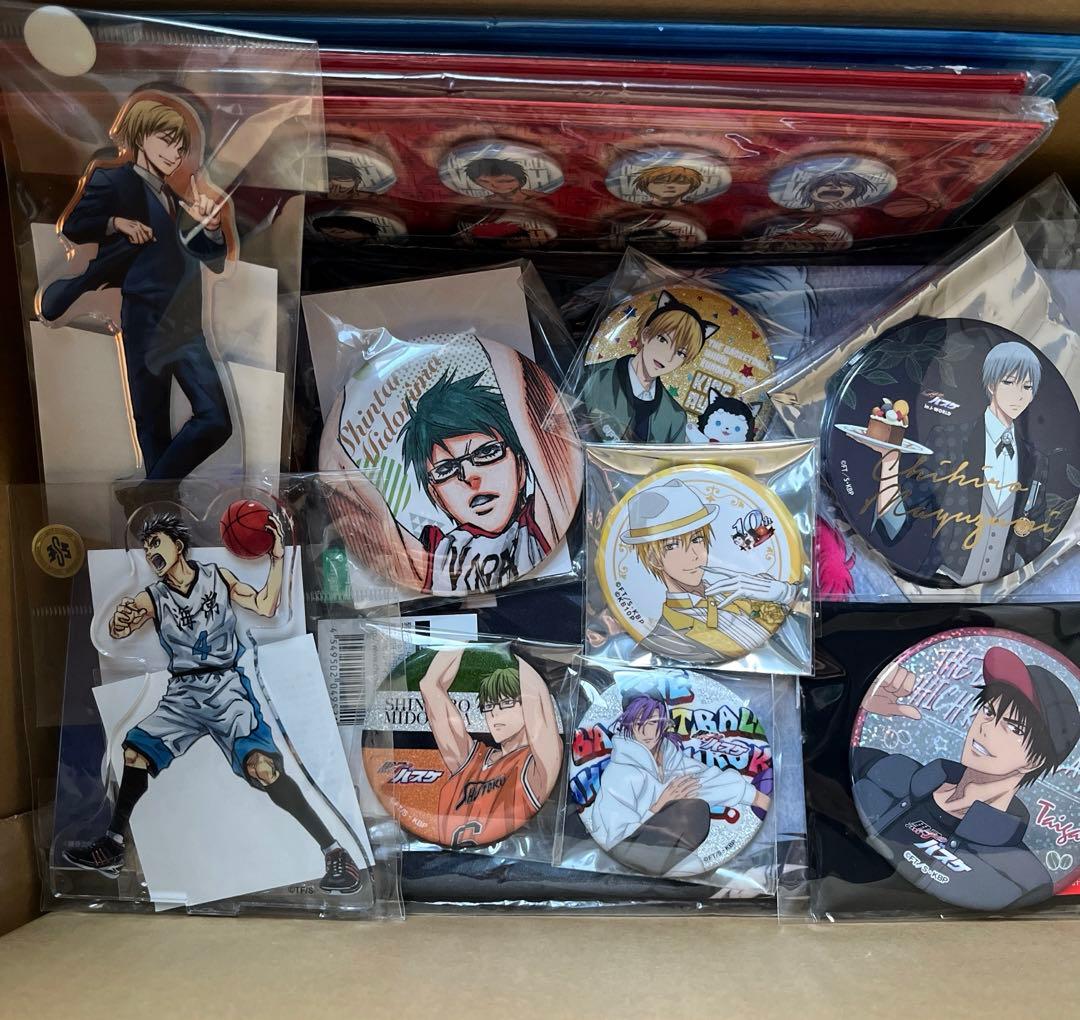 黒子のバスケ　黒バス　グッズまとめ売り　缶バッジ　アクリルスタンド