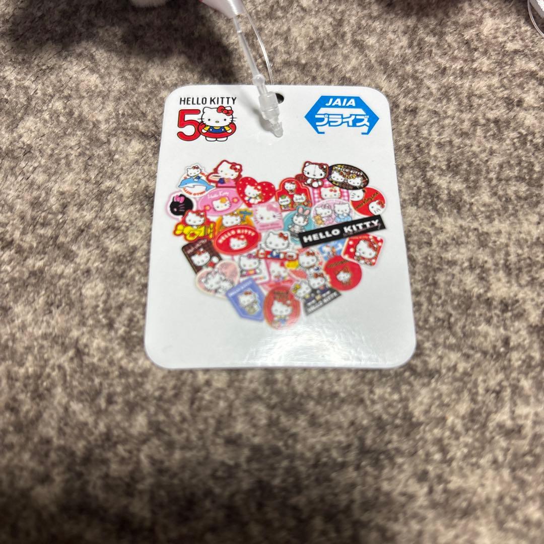 モーリー限定　ハローキティ50周年マスコット　コンプリートセット　ぬいぐるみ