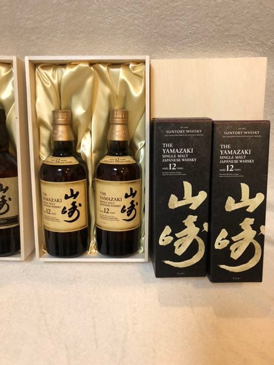 サントリー山崎リミテッドエディション  響ブロッサムハーモニー　山崎12年