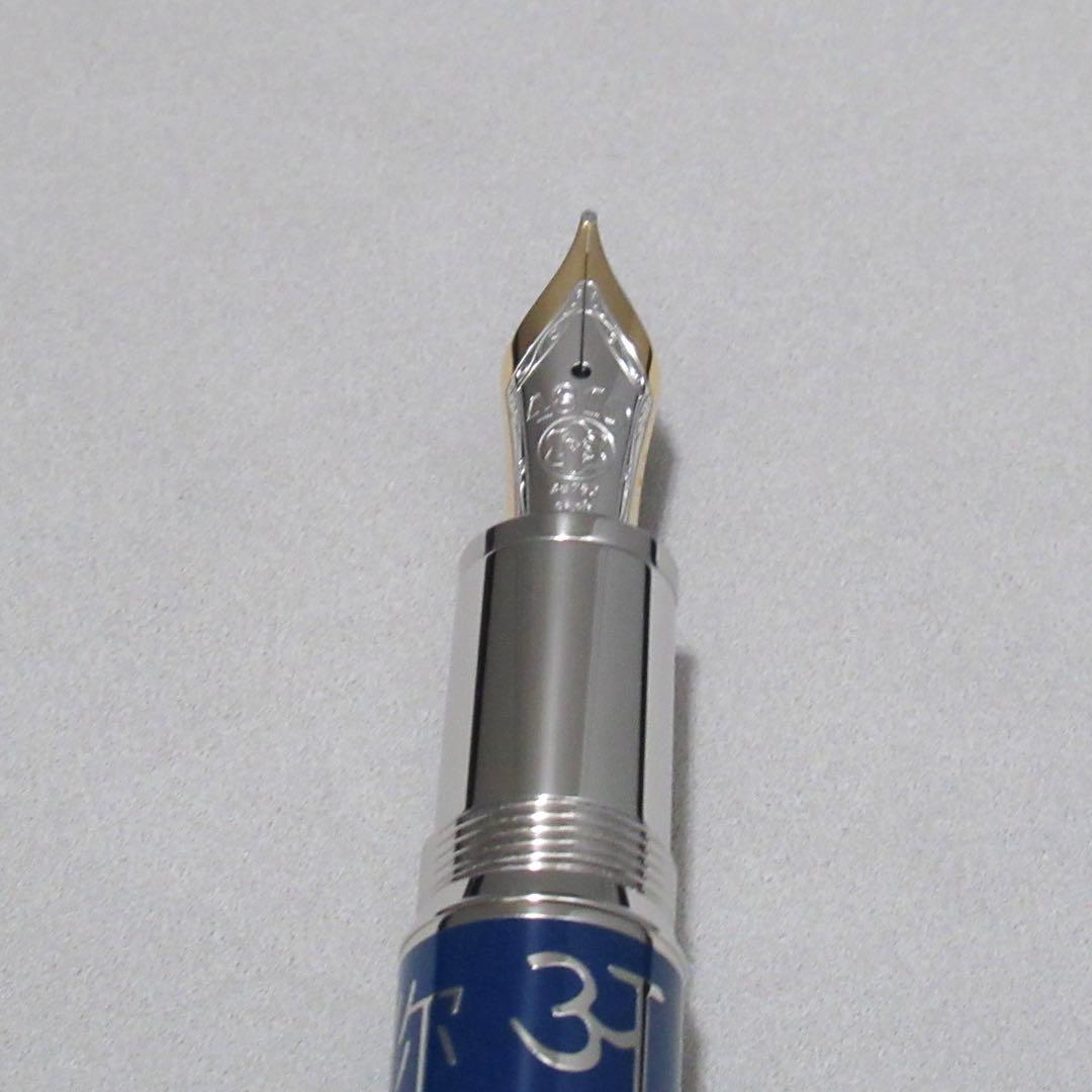 モンブラン 万年筆 146 ソリテール ユニセフ 2017 116083