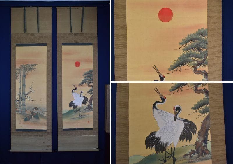 【真作】土佐光貞/土佐光学/合作/松竹梅鶴亀図/双幅/掛軸☆宝船☆AB-330