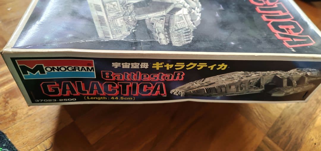 宇宙空母ギャラクティカ