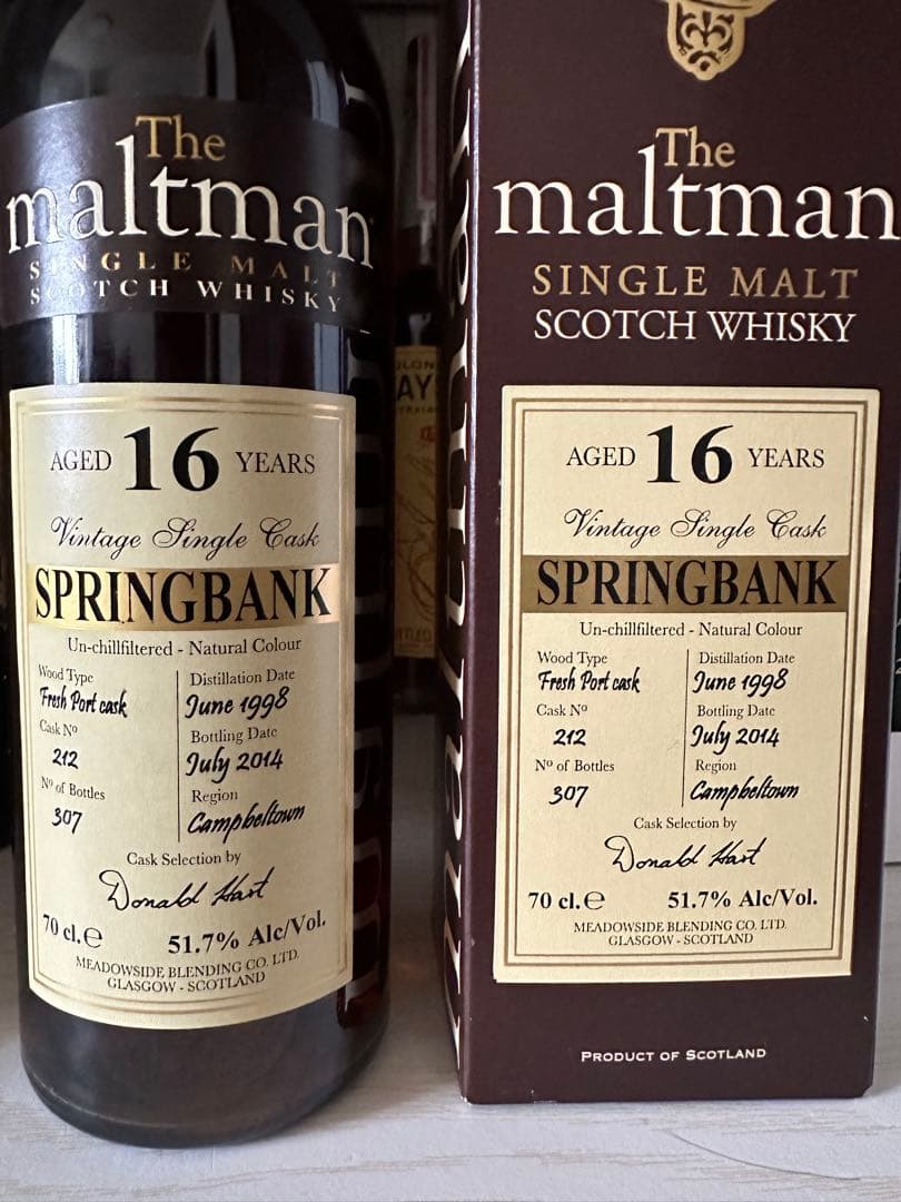 スプリングバンク16年　MBI