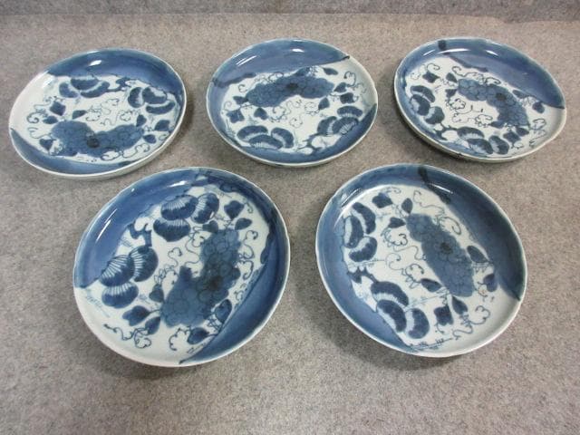 古伊万里 染付 ぶどう図 焼物皿 5枚 [B24419]