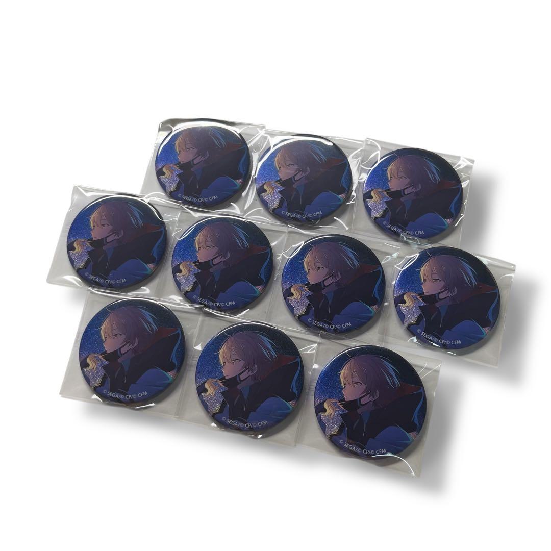 プロセカ プロジェクトセカイ グリッター缶バッジ 40B 天馬司 10個セット
