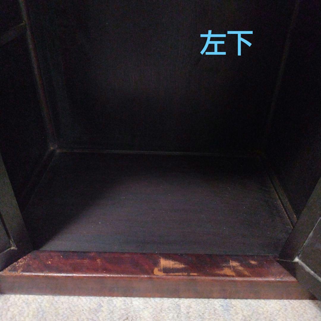 昭和レトロ茶箪笥