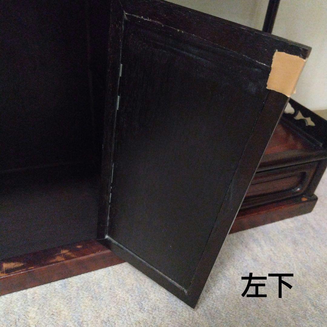 昭和レトロ茶箪笥